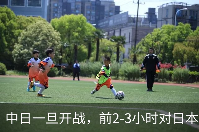 中日一旦开战，前2-3小时对日本至关重要，3大后果让日本无力承担